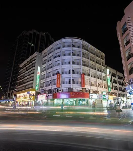 Victoria Hotel Dubai